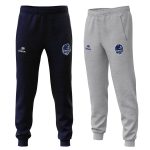13. Kordall Sweatpants (Adult)