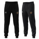 18. Préizerdaul Sweatpants (Kid)
